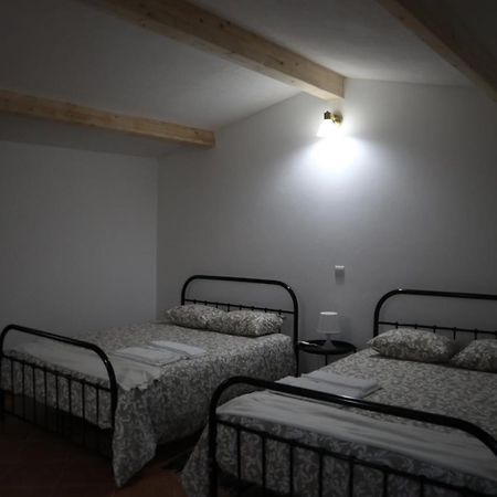 Casa Do Arco - Casa De Campo Mezio エクステリア 写真